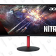 Acer 34" Curved Ultrawide Gaming Monitor | $442 | Amazon